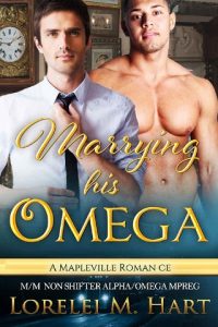 marrying omega, lorelei m hart, epub, pdf, mobi, download