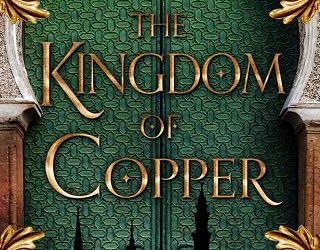 kingdom copper sa chakraborty