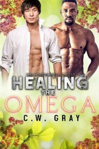 healing omega, cw gray, epub, pdf, mobi, download