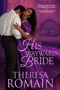 wayward bride, theresa romain