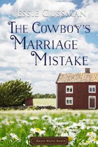 marriage mistake, jessie gussman