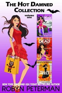 hot damned, robyn peterman