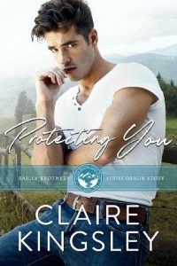 protecting you, claire kingsley
