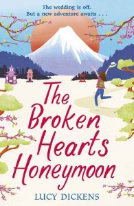 broken hearts honeymoon, lucy dickens