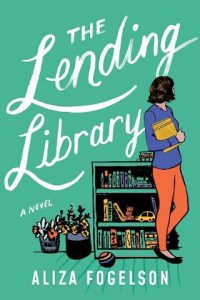 lending library, aliza fogelson