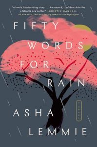 fifty words rain, asha lemmie
