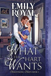 what hart wants, emily royal
