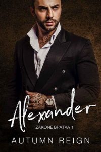alexander, autumn reign