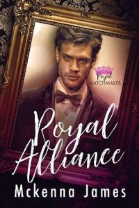 royal alliance, mckenna james