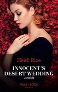 desert wedding, heidi rice