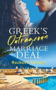 outrageous marriage, rachael thomas