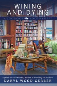 winning dying, daryl wood gerber