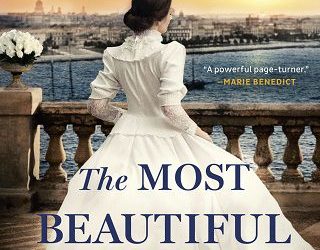 most beautiful girl chanel cleeton