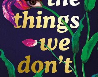 things we don't see savannah brown