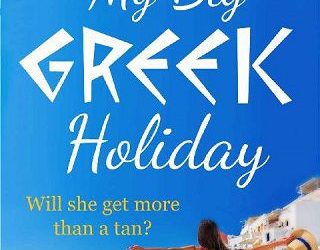 big greek holiday lisa darcy