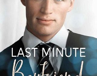 last minute erin becker