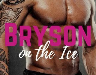 bryson lexi buchanan