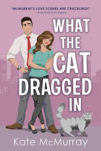 what cat, kate mcmurray