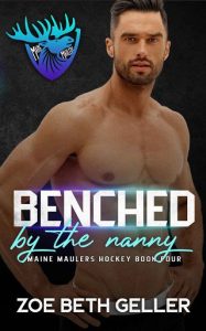 benched, zoe beth geller