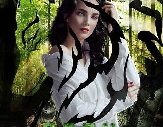 pack possessed j kearston