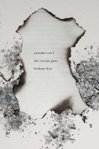 outtakes 1, bethany-kris