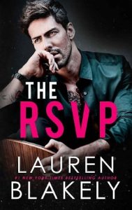 rsvp, lauren blakely