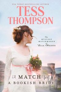 match bookish, tess thompson
