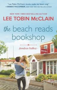 beach reads, lee tobin mcclain