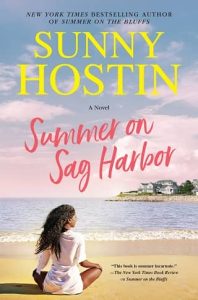 summer harbor, sunny hostin