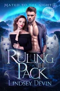 ruling pack, lindsey devin