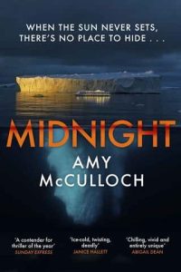 midnight, amy mcculloch