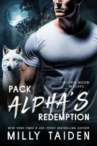 pack alpha's redemption, milly taiden