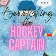 bewitching hockey captain sasha clinton