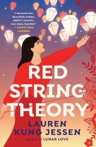 red string theory, lauren kung jessen