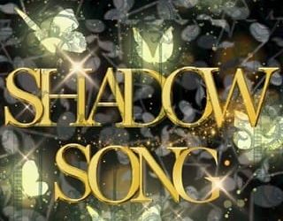 shadow song e hereygers