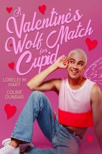valentine's match, lorelei m hart