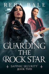 guarding rock star, reba bale