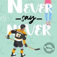 never say never jennifer sucevic