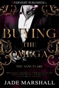 buying omega, jade marshall