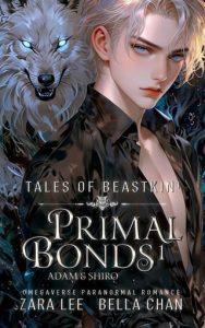 primal bonds 1, zara lee