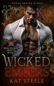 wicked embers, kat steele