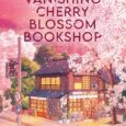 vanishing cherry takuya asakura