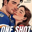 one shot riley parker